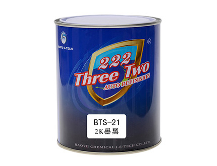 BTS-21-2k Jet Black